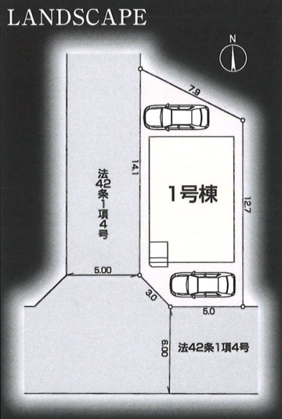 武蔵村山市榎3丁目　新築　全1棟