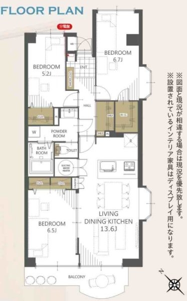 西武拝島ハイツ２号棟