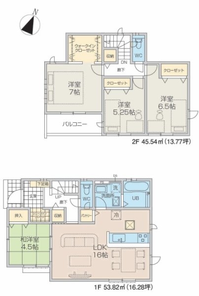 グラファーレ　羽村市羽加美3丁目　新築　全18区画　11号棟