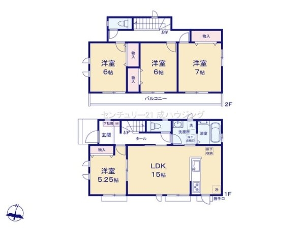 ハートフルタウン　立川市砂川町6丁目　新築　全2棟　A号棟