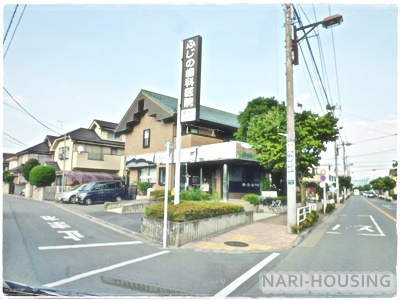 ブルーミングガーデン　立川市砂川町4丁目　新築　全1棟(ふじの歯科医院)
