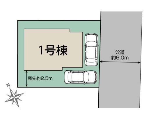 ブルーミングガーデン　立川市砂川町4丁目　新築　全1棟