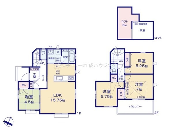 立川市栄町2丁目　新築　全2棟　B号棟