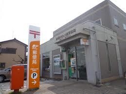 武蔵村山市大南３丁目の土地(武蔵村山大南郵便局)