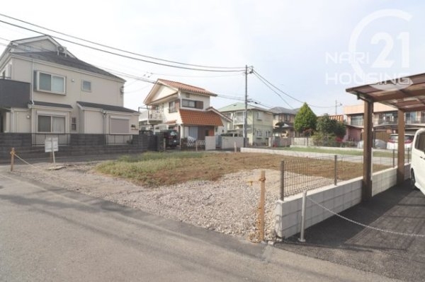 立川市柴崎町１丁目の土地
