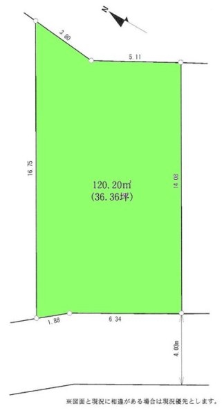 東大和市芋窪4丁目　売地