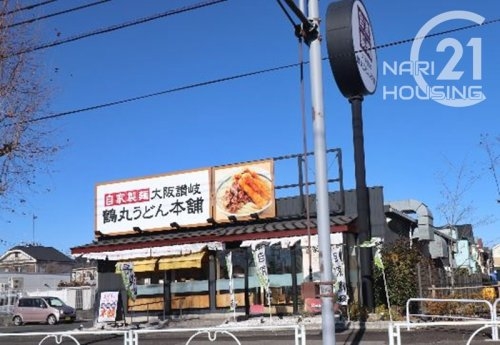 タマタウン　武蔵村山市三ツ木1丁目　新築　全6棟　5号棟(大阪讃岐鶴丸うどん本舗武蔵村山店)