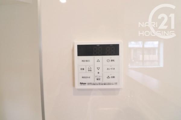 クレイドルガーデン　武蔵村山市残堀4丁目　新築　全3棟3号棟