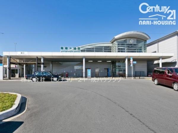 西多摩郡瑞穂町箱根ケ崎西松原の土地(箱根ケ崎駅)