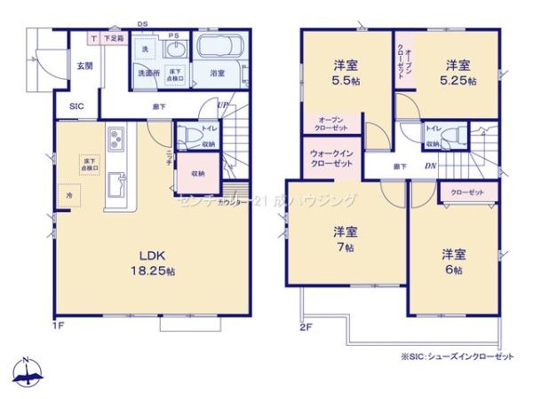 グラファーレ　立川市若葉町3丁目　新築　全10棟　1号棟