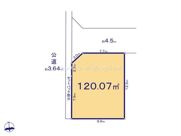 グラファーレ　立川市若葉町3丁目　新築　全10棟　10号棟