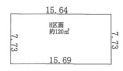 ハートフルタウン　立川市幸町5丁目　新築　全14棟　H号棟