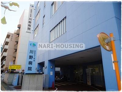 立川シティハイツ(医療法人財団川野病院立川)