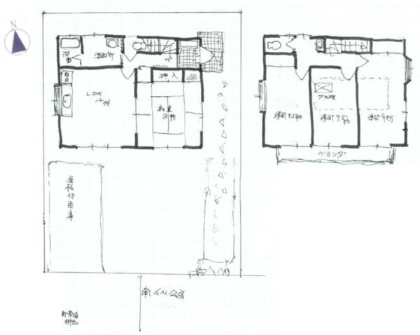 瑞穂町長岡1丁目 中古戸建