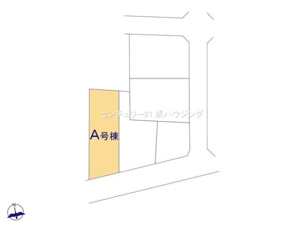 ハートフルタウン　瑞穂町高根　新築　全4棟　A号棟