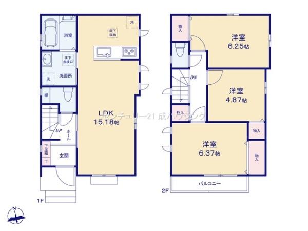 ハートフルタウン　瑞穂町高根　新築　全4棟　B号棟