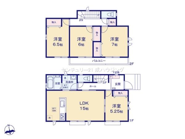 ハートフルタウン　瑞穂町高根　新築　全4棟　C号棟