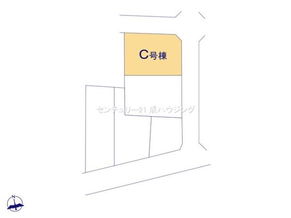 ハートフルタウン　瑞穂町高根　新築　全4棟　C号棟