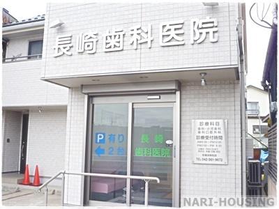 武蔵村山市学園３丁目の土地(長崎歯科医院)