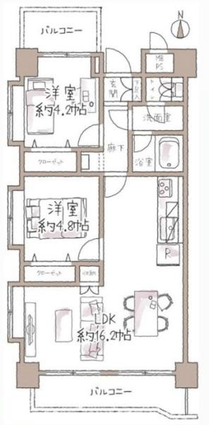 国立ダイヤモンドマンション