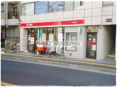 国立ダイヤモンドマンション(立川錦郵便局)