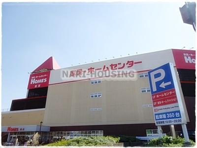 昭島市田中町１丁目の土地(島忠ホームズ昭島店)