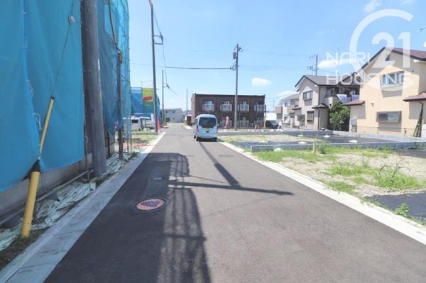 昭島市田中町１丁目の土地