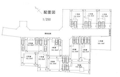 昭島市田中町1丁目　売地　全10区画　5号区