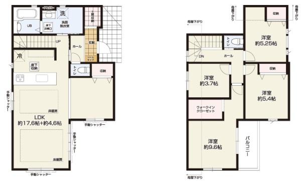 昭島市田中町1丁目　新築　全1棟