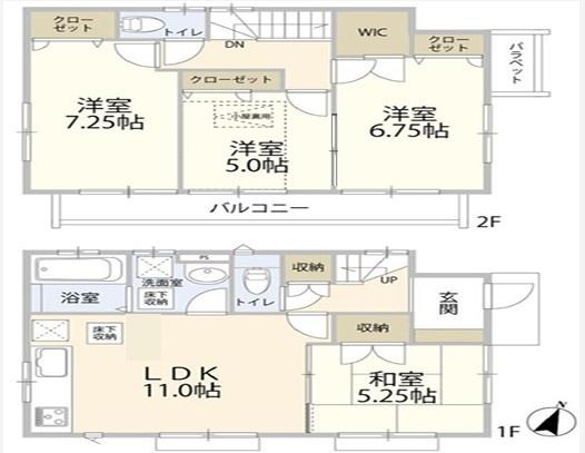 昭島市郷地町1丁目　中古戸建