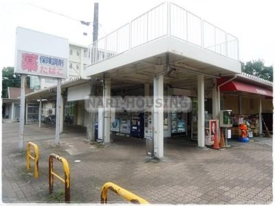 昭島市郷地町１丁目の中古一戸建て(団地の薬局)