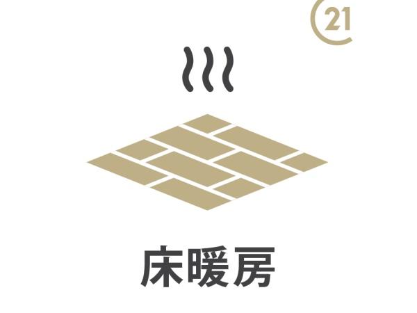 プレミスト昭島モリパークグラン
