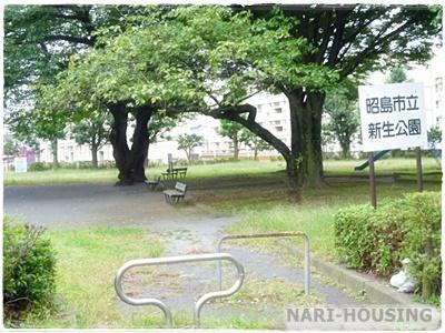 アンビシャスプラザ中神(昭島市立新生公園)
