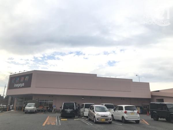 あきる野市秋留１丁目の土地(いなげやあきる野雨間店)