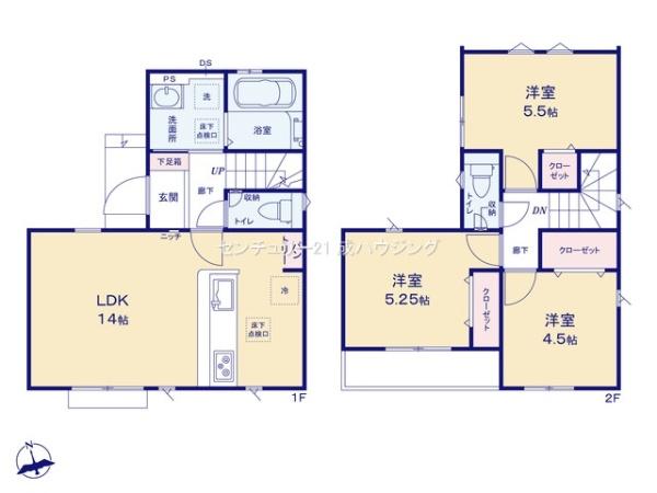 グラファーレ　あきる野市二宮　新築　全1棟