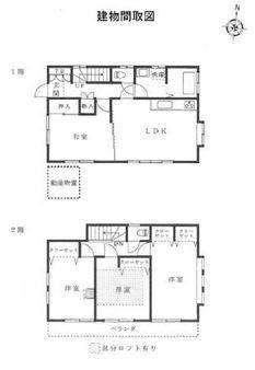 あきる野市牛沼　中古戸建