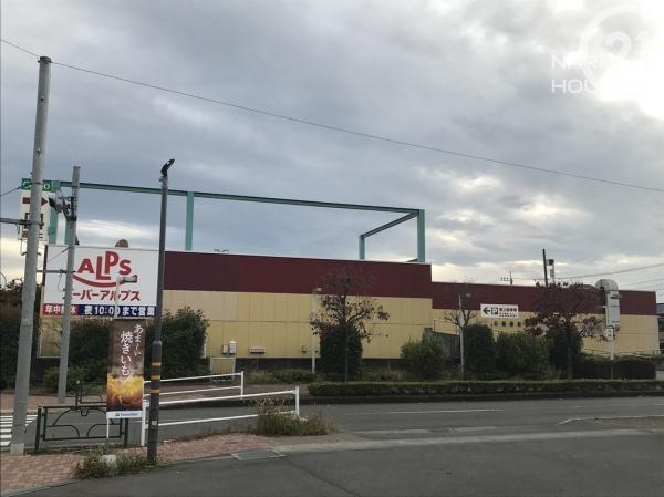 あきる野市牛沼の中古一戸建て(スーパーアルプス　あきる野店)