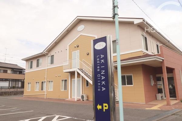 あきる野市牛沼の中古一戸建て(あきなかレディースクリニック)