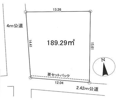 福生市熊川　売地