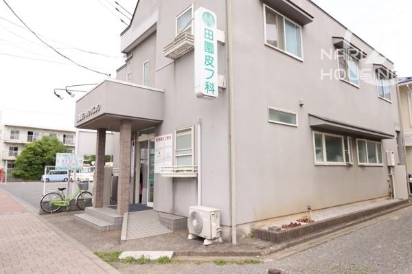 福生市大字熊川の土地(田園皮フ科クリニック)