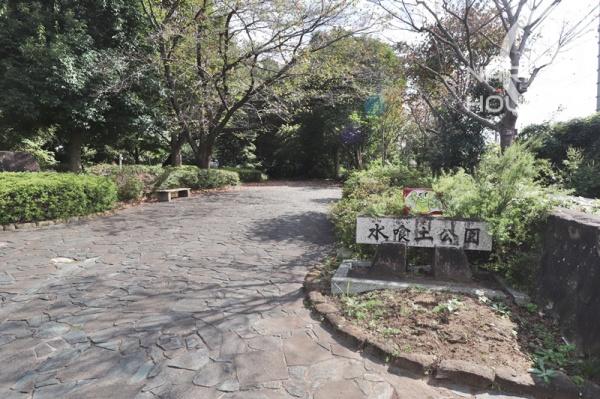 福生市大字熊川の土地(みずくらいど公園)