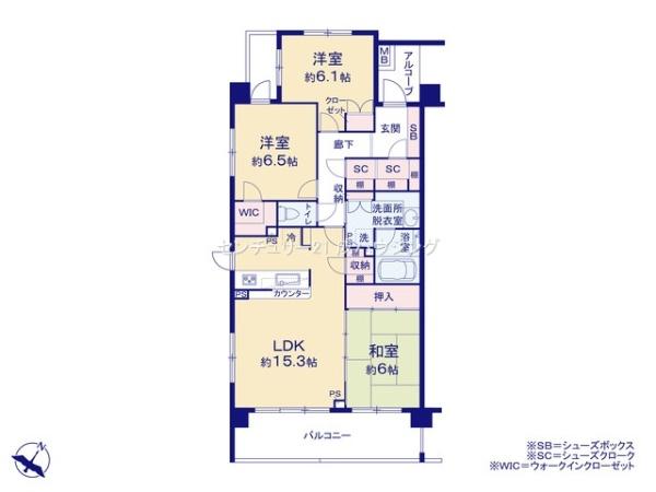 レクセルプラッツァ福生壱番館