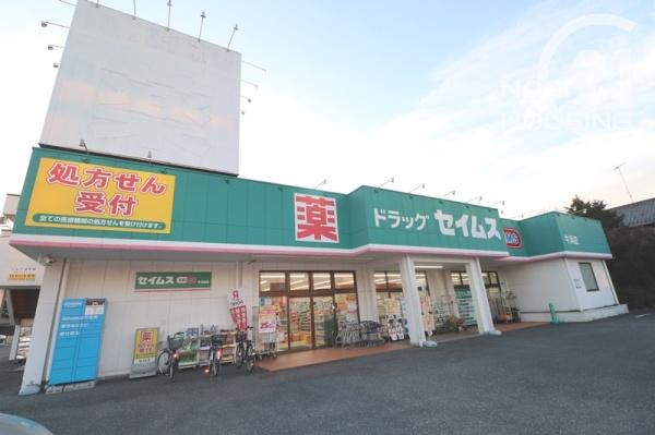 レクセルプラッツァ福生壱番館(ドラッグセイムス牛浜店)