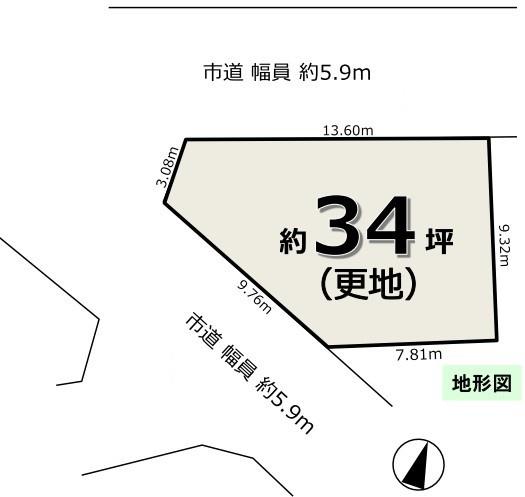 東大和市清水4丁目　売地