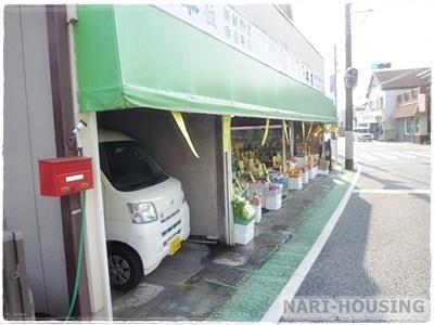 東大和市狭山４丁目の土地(高野青果本店)