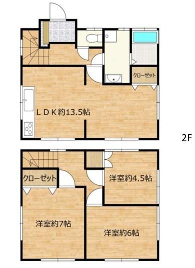 東大和市芋窪4丁目　中古戸建