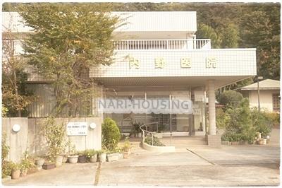東大和市芋窪４丁目の中古一戸建て(内野医院)