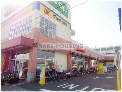 東大和市芋窪４丁目の中古一戸建て(コープみらいコープ上北台店)