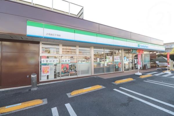 東大和ナショナルコート(ファミリーマート上北台三丁目店)