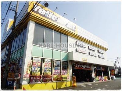 ビーグルマンション東大和(イエローハット東大和店)